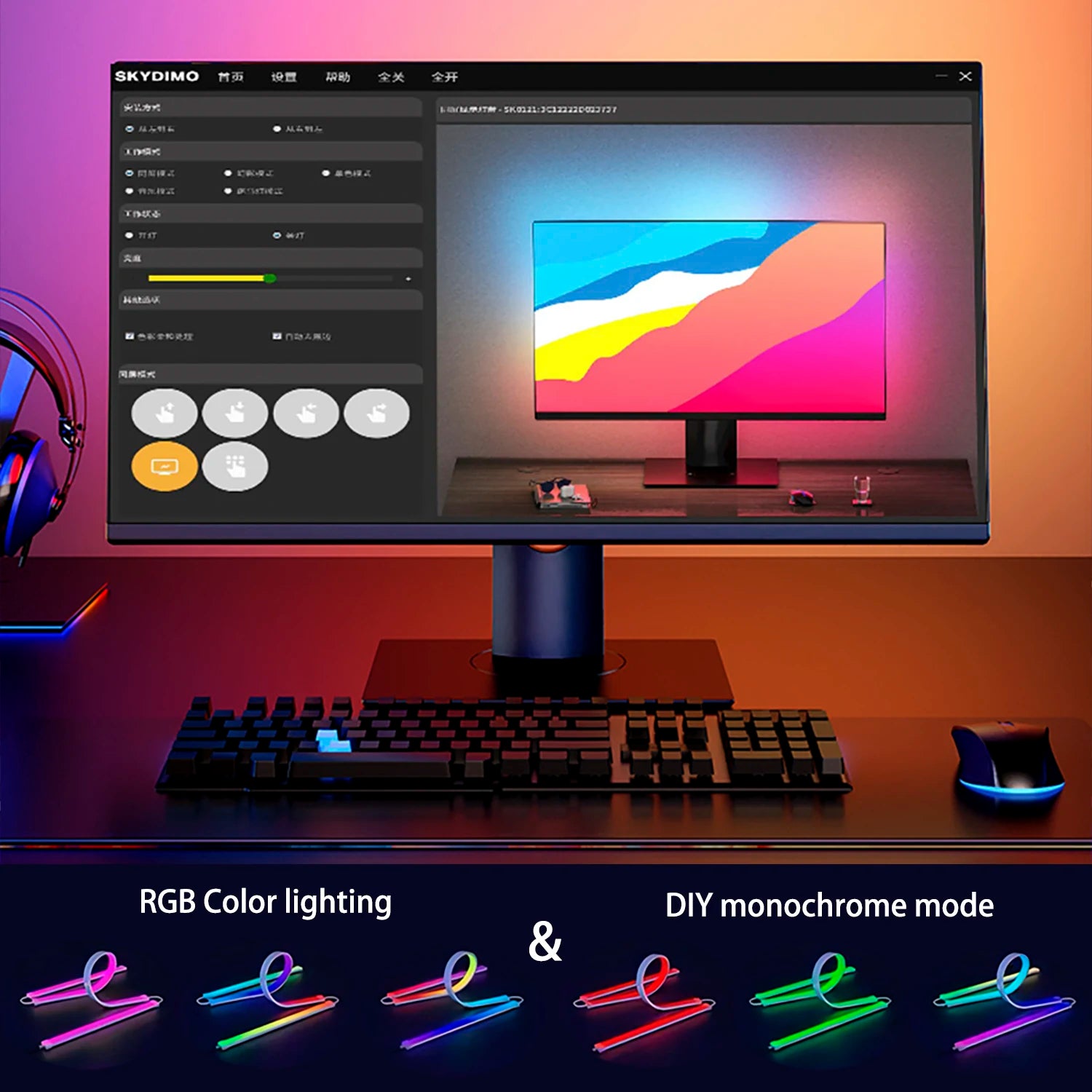 Bande lumineuse LED intelligente pour jeux vidéo, rétroéclairage d'ordinateur, synchronisation, barre lumineuse RVB, USB, décoration de chambre à coucher